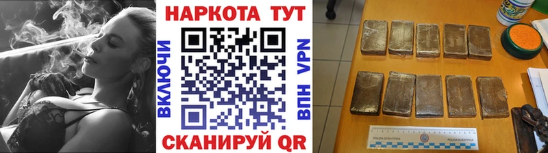 Купить наркотик Химки Альфа ПВП МЕФ ГАШИШ