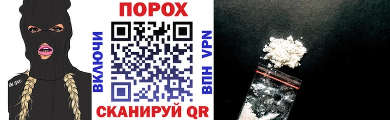 наркошоп  Химки  АМФ Розовый 