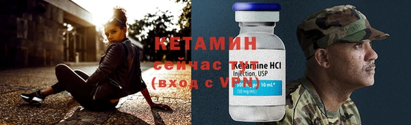 кокаин премиум Верхний Тагил