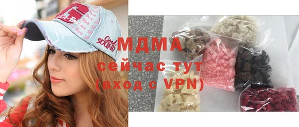 кокаин премиум Верхний Тагил