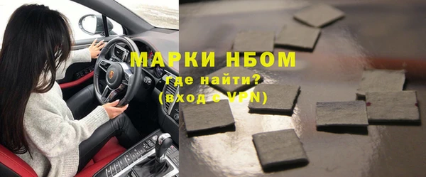 а пвп мука Верея