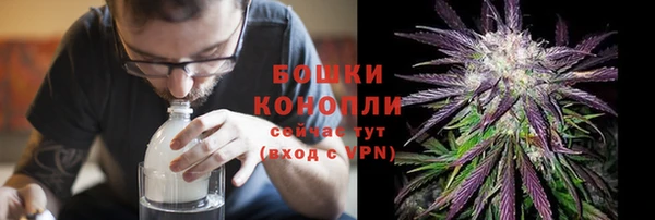 а пвп мука Верея