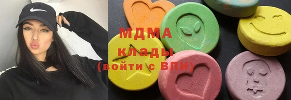 а пвп мука Верея