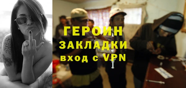 а пвп мука Верея