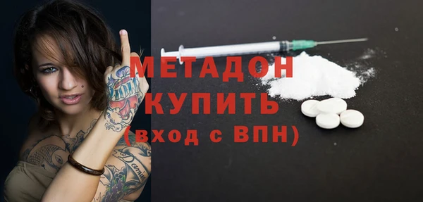 прущая мука Верхнеуральск