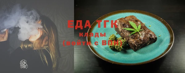 прущая мука Верхнеуральск