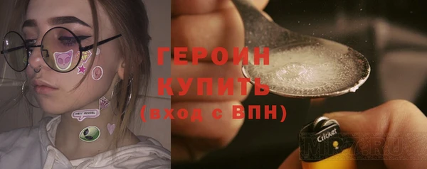 кокаин премиум Верхний Тагил