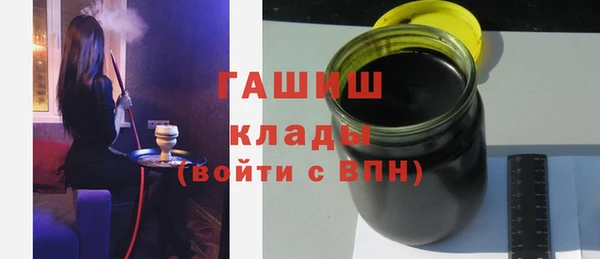 кокаин премиум Верхний Тагил