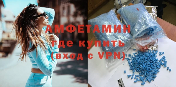 кокаин премиум Верхний Тагил