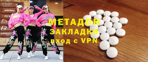 а пвп мука Верея