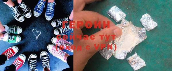 прущая мука Верхнеуральск