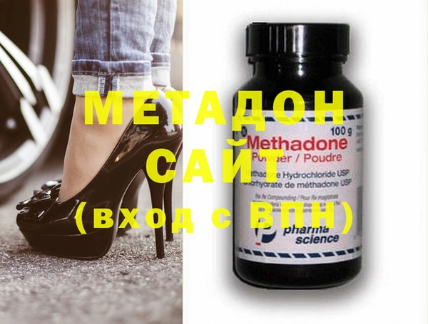 прущая мука Верхнеуральск