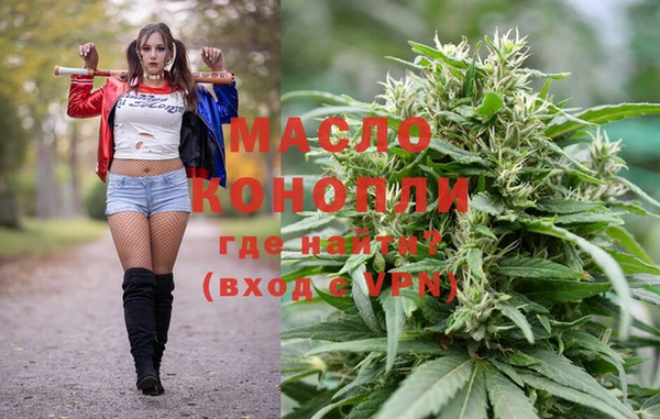 а пвп мука Верея