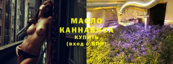 а пвп мука Верея