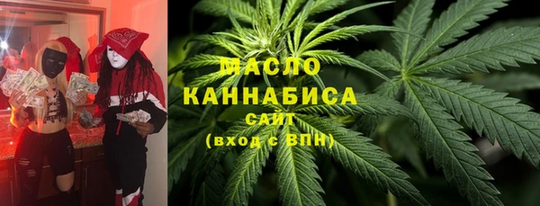 кокаин премиум Верхний Тагил
