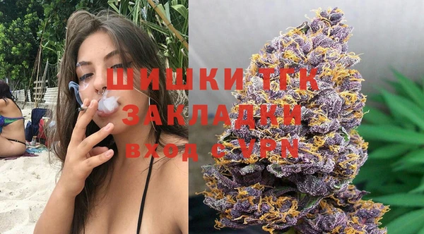 кокаин премиум Верхний Тагил