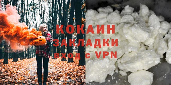 а пвп мука Верея