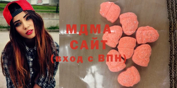 кокаин премиум Верхний Тагил