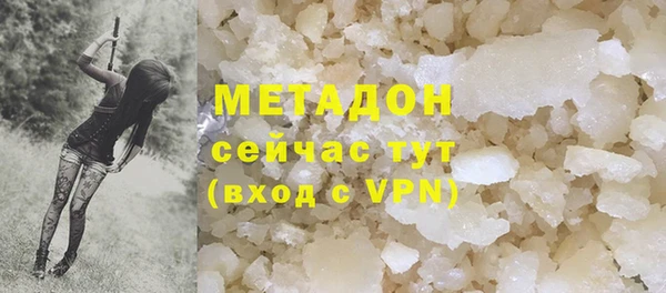 прущая мука Верхнеуральск