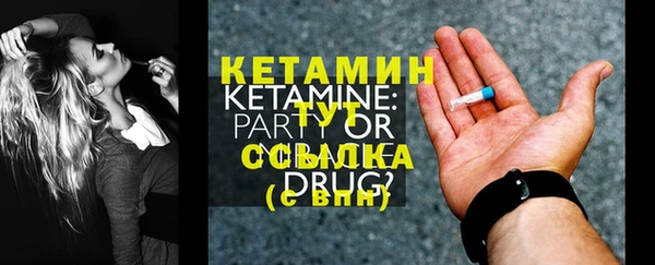 а пвп мука Верея