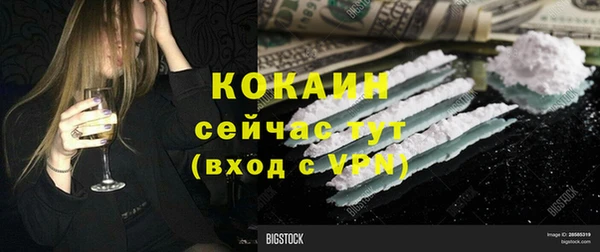 прущая мука Верхнеуральск