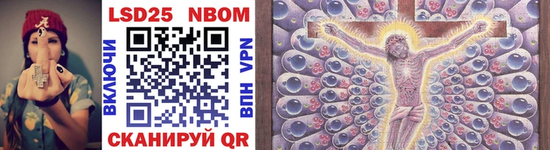 блэк спрут сайт  Химки  Марки N-bome 1,8мг 