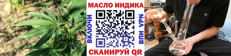что такое наркотик  Химки  Дистиллят ТГК концентрат 